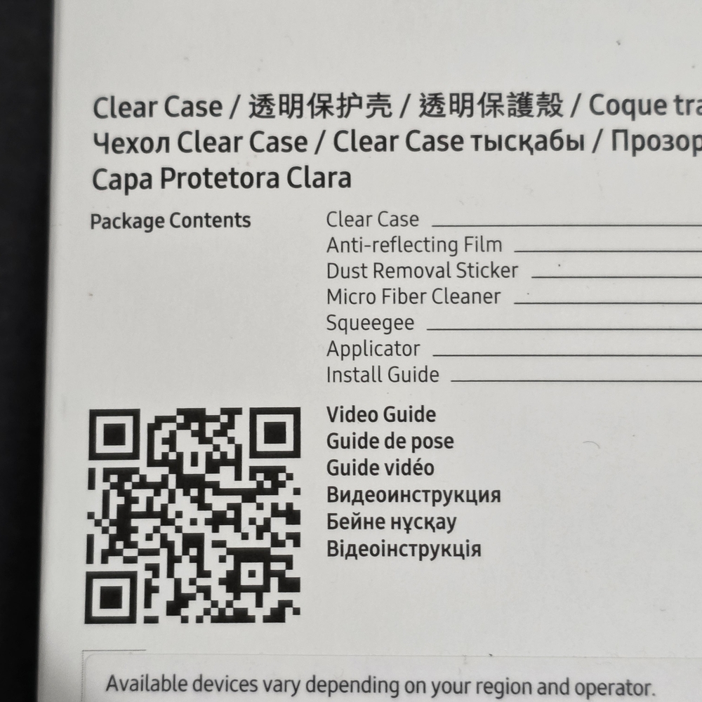 Samsung Clear Case z fold 7